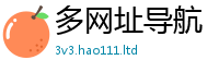 777888管家婆精准四肖但2025年港彩黑白图资料